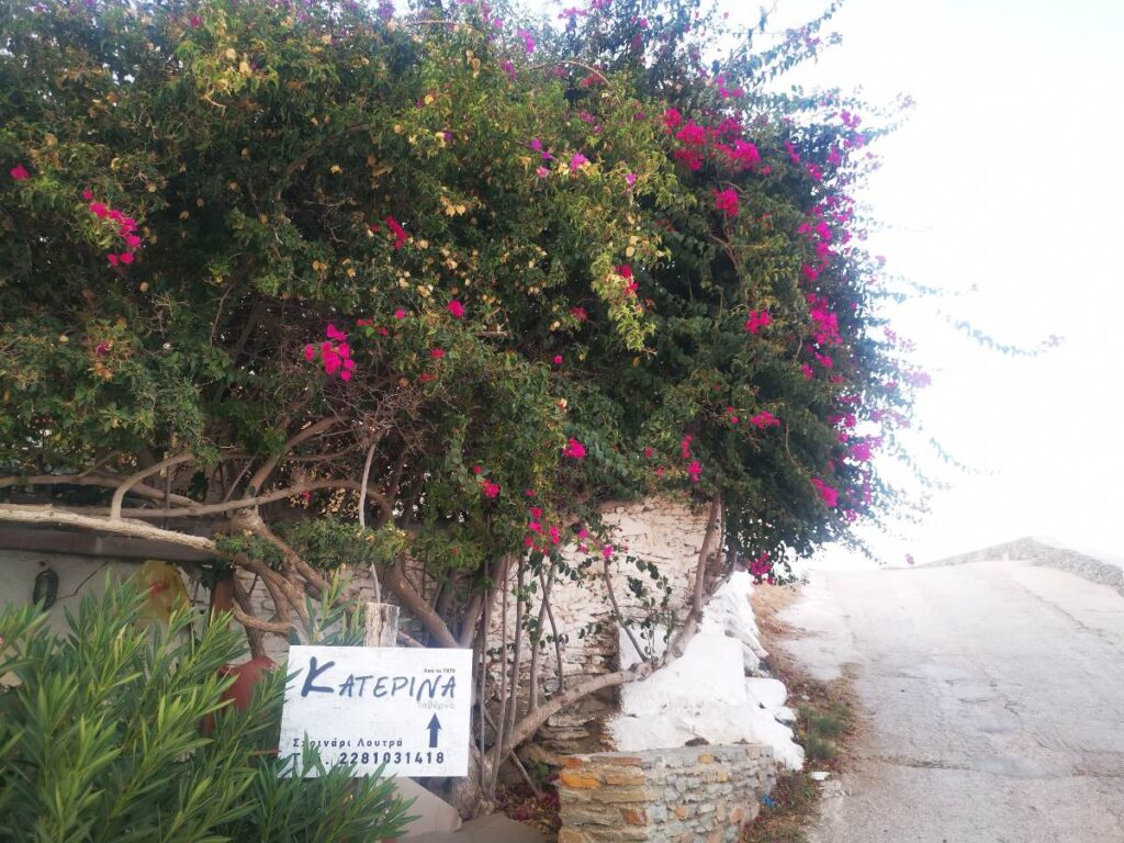Λουτρά Κύθνου