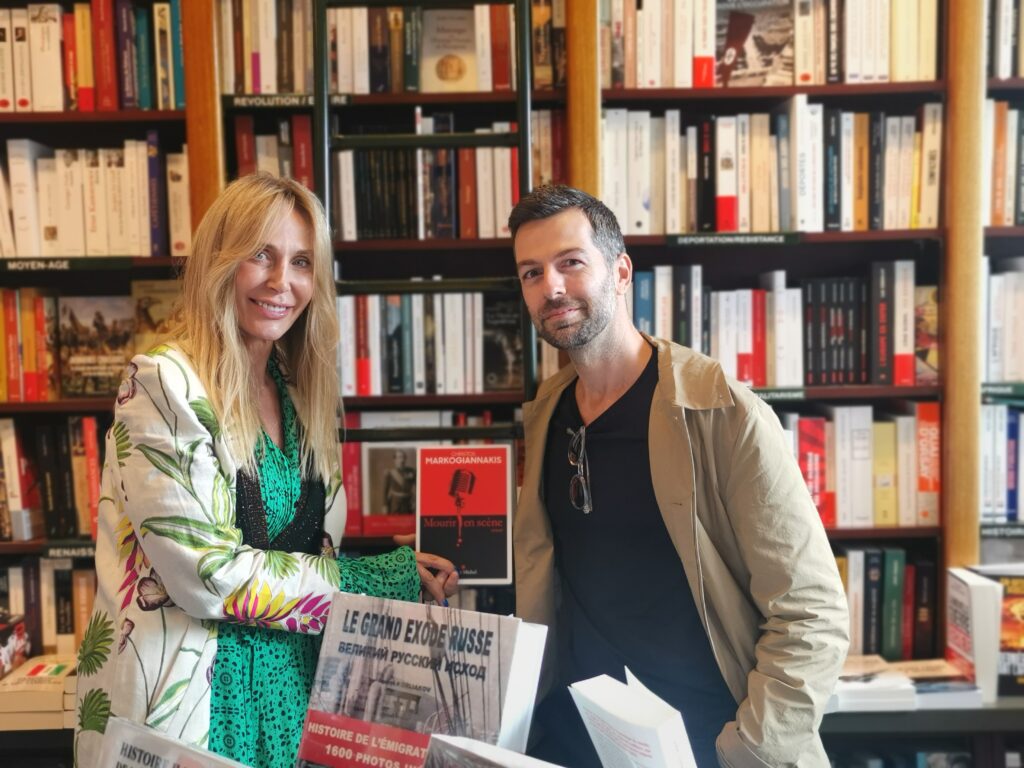 Galignani Παρίσι 