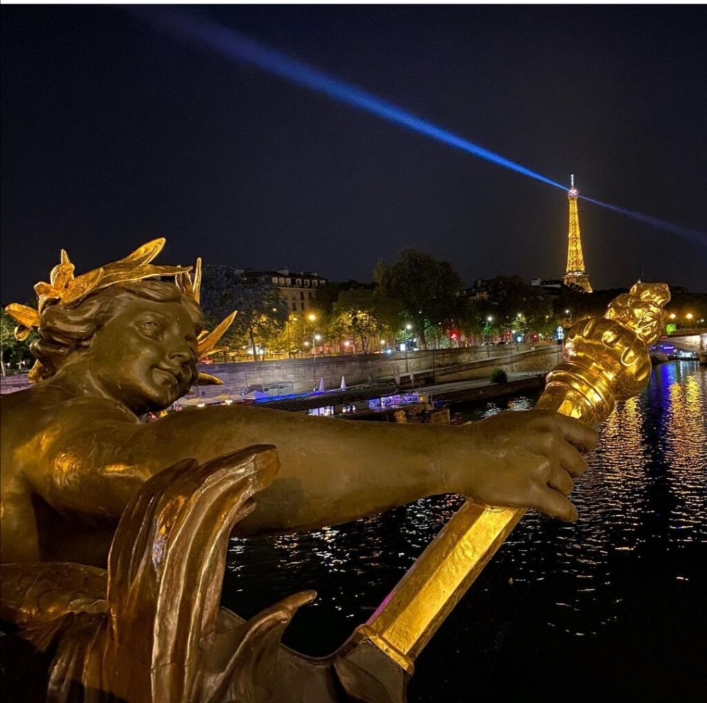 Παρίσι Κατερίνα Γιατζόγλου