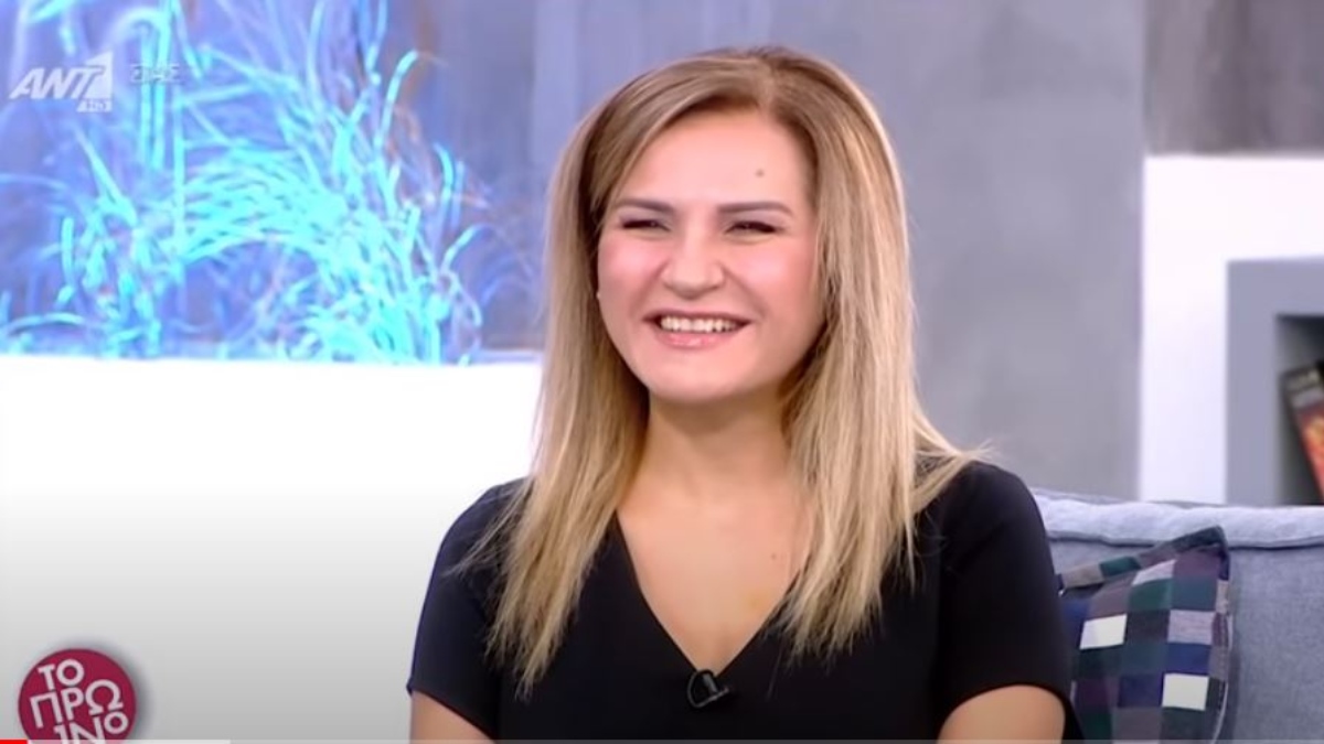 Μπέσι Μάλφα