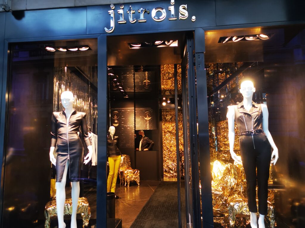 βιτρίνες Παρίσι 