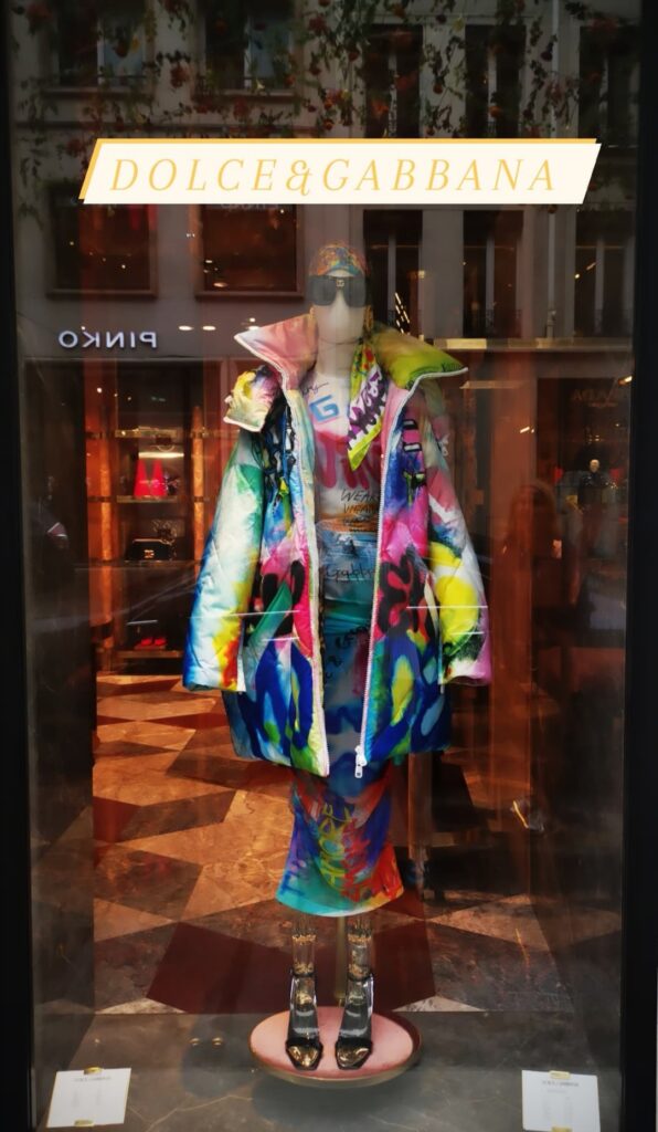 βιτρίνες Παρίσι 