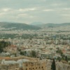 Μυστήριο με την έντονη οσμή που «σκέπασε» την Αττική και προκάλεσε αναστάτωση