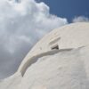 Το ελληνικό νησί “με τις πιο γλυκές προτάσεις” που συγκαταλέγεται στην δεύτερη θέση παγκοσμίως